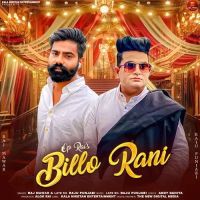 Billo Rani Raj Mawar, Raju Punjabi Mp3 Song Free Download