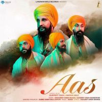 Aas Dhadi Jatha Gurpreet Singh Landran Wale Mp3 Song Free Download