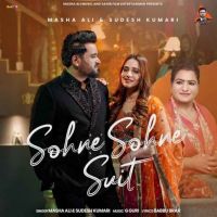 Sohne Sohne Suit Masha Ali Mp3 Song Free Download