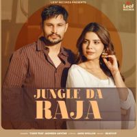 Jungle Da Raja Tiger Mp3 Song Free Download