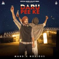 Daru Pee Ke Mand Mp3 Song Free Download