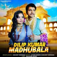 Dilip Kumar Madhubala Harjeet Deewana Mp3 Song Free Download