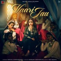 Vaari Jau Shiva Choudhary Mp3 Song Free Download