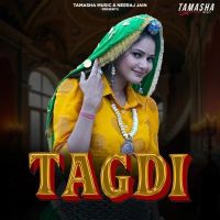 Tagdi Anjali 99, Anil Haryanvi Mp3 Song Free Download