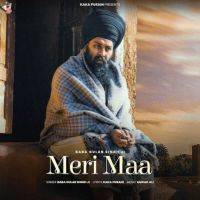 Meri Maa Baba Gulab Singh Ji Mp3 Song Free Download