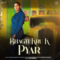 Bhagti Kru K Pyar Raj Mawar, Sombir Kathurwal Mp3 Song Free Download