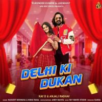 Delhi Ki Dukan Harjeet Deewana, Nonu Rana Mp3 Song Free Download