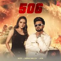 506 Kotti Mp3 Song Free Download