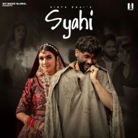 Syahi Sinta Bhai Mp3 Song Free Download