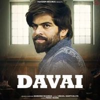 Davai Masoom Sharma, Ashu Twinkle Mp3 Song Free Download