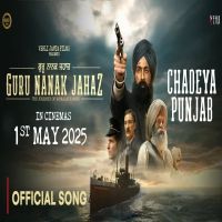 Chadeya Punjab Kulbir Jhinjer, Tarsem Jassar Mp3 Song Free Download