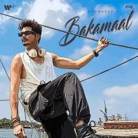 Bakamaal Gurnazar Mp3 Song Free Download