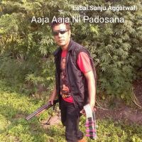 Aaja Aaja Ni Padosana Surinder Aggarwal Mp3 Song Free Download