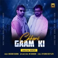 Chhori Gaam Ki Masoom Sharma, DK Saharan Mp3 Song Free Download