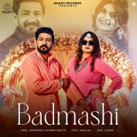 Badmashi Raj Mawar, Anjali 99 Mp3 Song Free Download