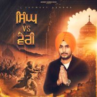 Singh vs vairi Jagmeet Sandhu Mp3 Song Free Download
