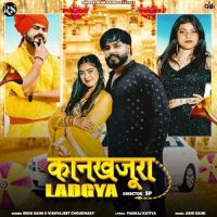 Kankhajura Ladgya Renu Saini, Vishvajeet Choudhary Mp3 Song Free Download