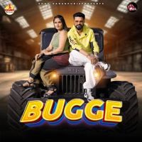 Bugge Sonu Garanpuria, Kavita Shobu Mp3 Song Free Download