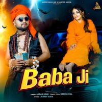 Baba Ji Aadab Brar Mp3 Song Free Download