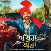 Athra Ghora Surjit Bhullar Mp3 Song Free Download