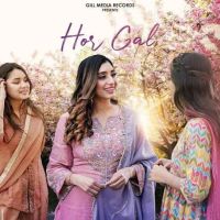 Hor Gal Sarika Gill Mp3 Song Free Download