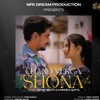 Chand Verga Shona Deep Ronak Mp3 Song Free Download
