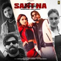 Sant Na Gunde Masoom Sharma, Komal Chaudhary Mp3 Song Free Download