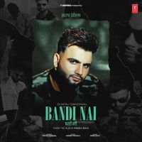 Bandi Nai Guntaj Dandiwal Mp3 Song Free Download