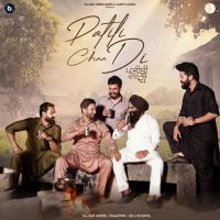 Patili Chaa Di Sajjan Adeeb Mp3 Song Free Download