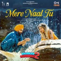 Mere Naal Tu Mohammad Faiz Mp3 Song Free Download