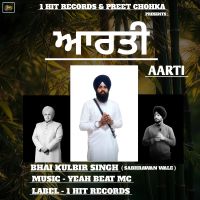 Aarti Bhai Kulbir Singh Sabhrawan Wale Mp3 Song Free Download