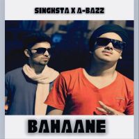 Bahaane Singhsta Mp3 Song Free Download