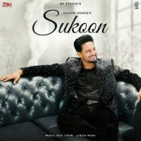 Sukoon Sajjan Adeeb Mp3 Song Free Download