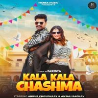 Kala Kala Chashma Sandeep Surila, Ashu Twinkle Mp3 Song Free Download
