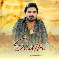 Saath Surender Romio Mp3 Song Free Download