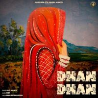 Dhan Dhan Deep Bajwa Mp3 Song Free Download