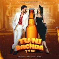 Tu Ni Bachda Gurjas Sidhu Mp3 Song Free Download