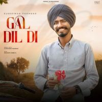 Gal Dil Di Gursewak Pakhoke Mp3 Song Free Download