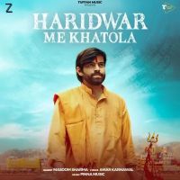 Haridwar Me Khatola Masoom Sharma Mp3 Song Free Download