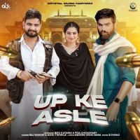UP Ke Asle Raj Mawar, Ashu Twinkle Mp3 Song Free Download