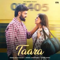 Taara Khasa Aala Chahar, Komal Chaudhary Mp3 Song Free Download