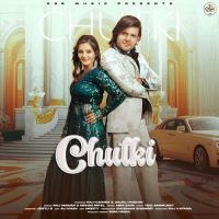 Chutki Raj Mawar, Mohini Patel Mp3 Song Free Download