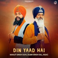 Din Yaad Hai Manjit Singh Sohi Mp3 Song Free Download