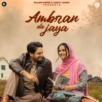 Ambran Da Jaya Sajjan Adeeb Mp3 Song Free Download