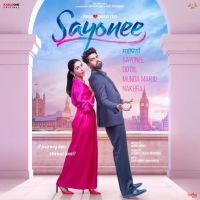 Sayonee Khan Saab, Kamal Khan and others... full album mp3 songs download