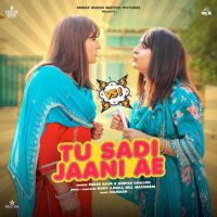 Tu Sadi Jani Ae Simar Kaur, Deepak Dhillon Mp3 Song Free Download