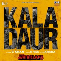 Kala Daur G Khan Mp3 Song Free Download