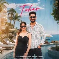 Tohar Inder Pandori Mp3 Song Free Download