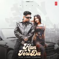 Han Teri Da A Kay Mp3 Song Free Download