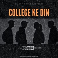 College Ke Din Various AI Mp3 Song Free Download